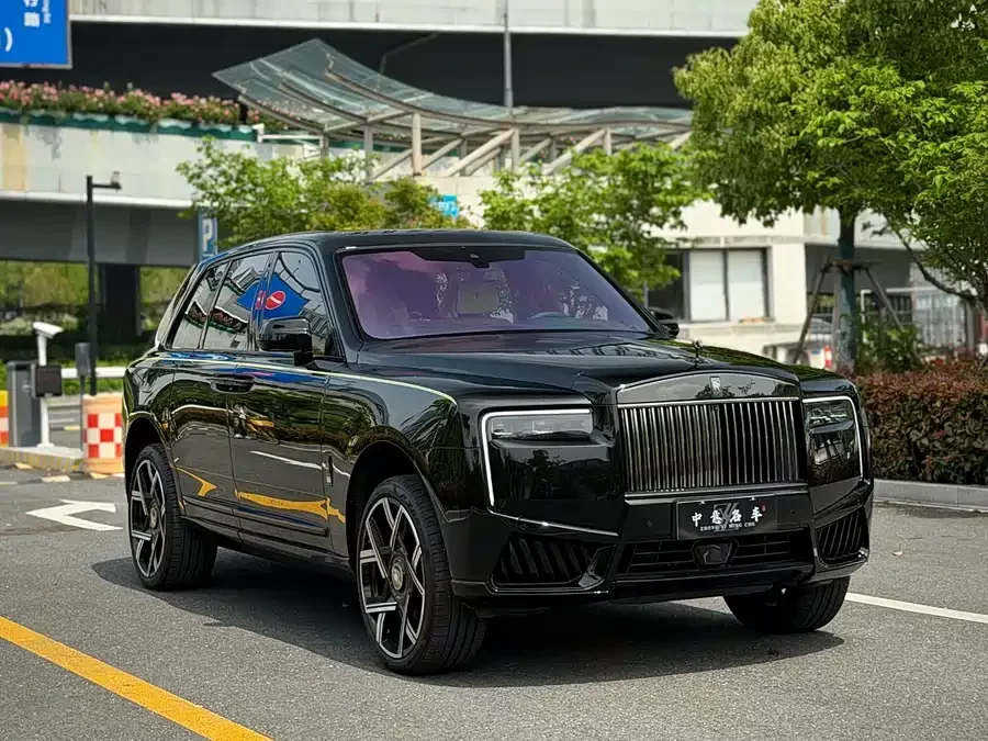 Rolls-Royce Cullinan
