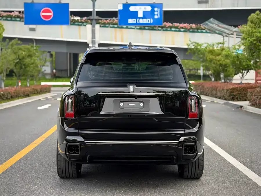 Rolls-Royce Cullinan