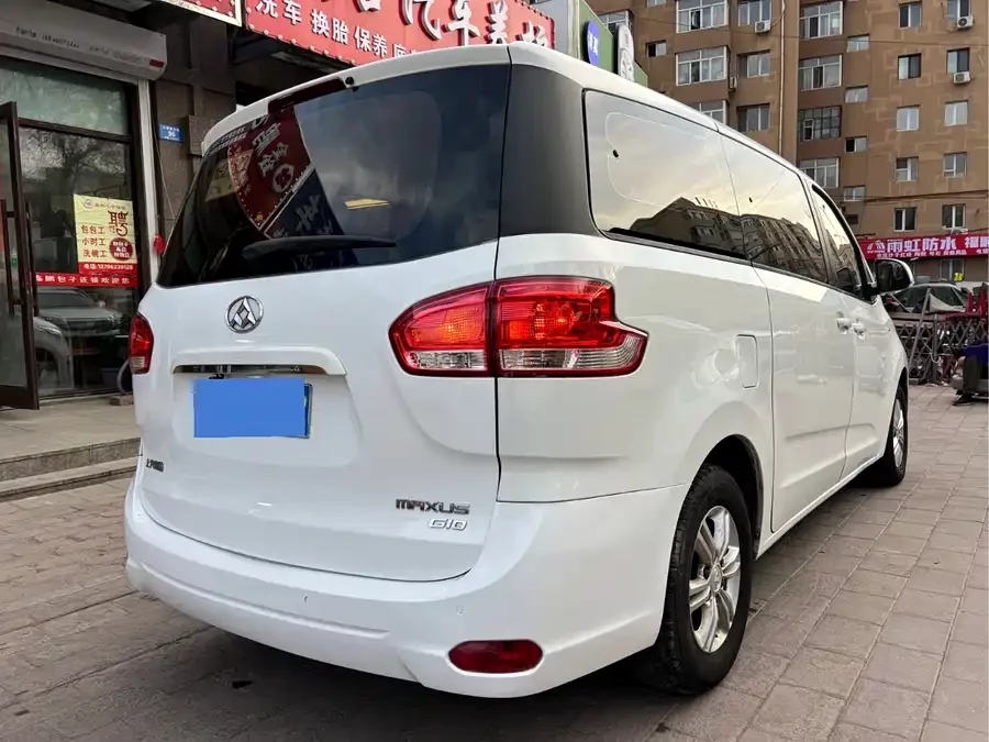 Maxus G10