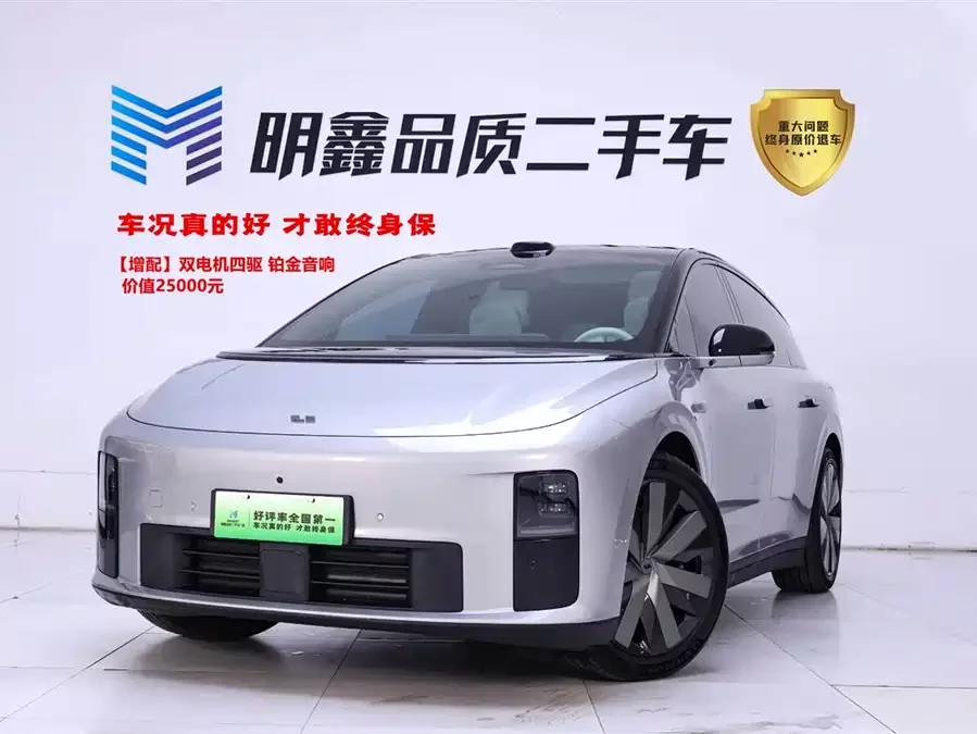 Li Auto i6