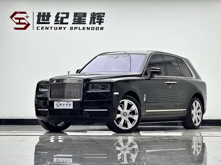 Rolls-Royce Cullinan