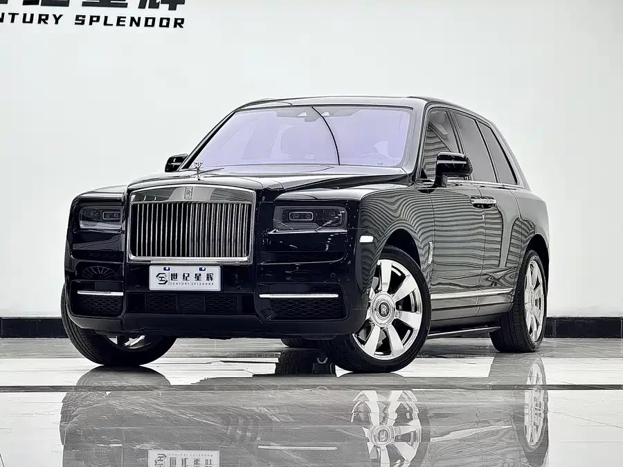 Rolls-Royce Cullinan