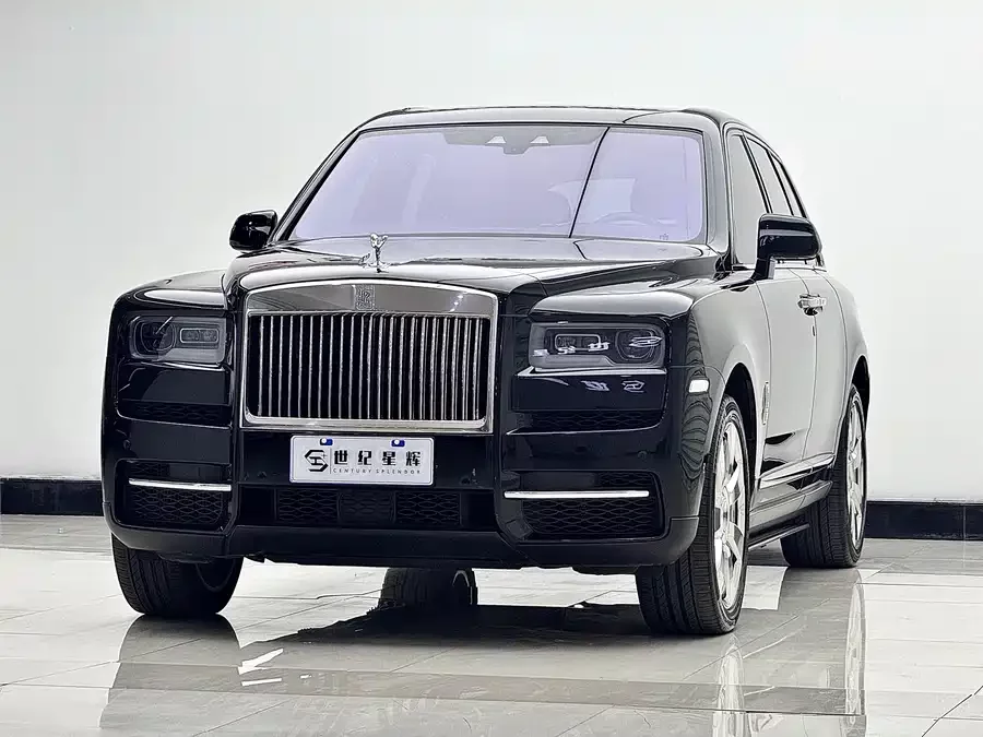 Rolls-Royce Cullinan