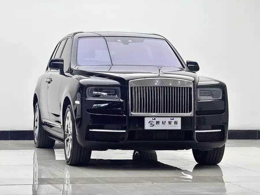 Rolls-Royce Cullinan