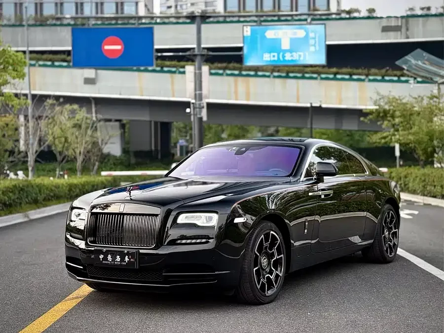 Rolls-Royce Phantom