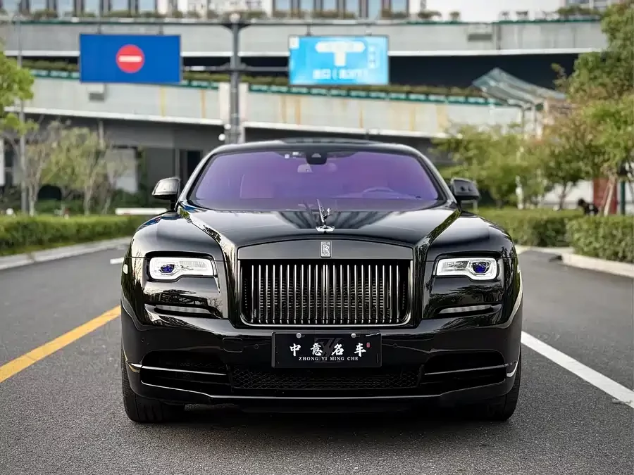 Rolls-Royce Phantom
