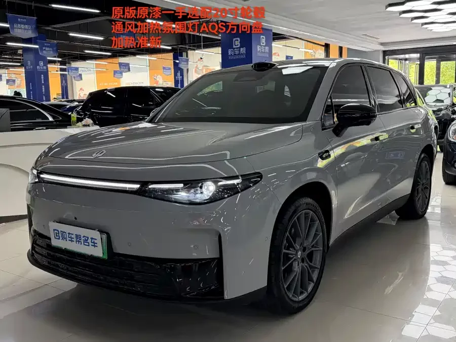 Leapmotor C10