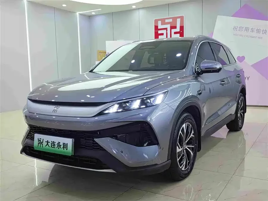 BYD Song Pro New Energy