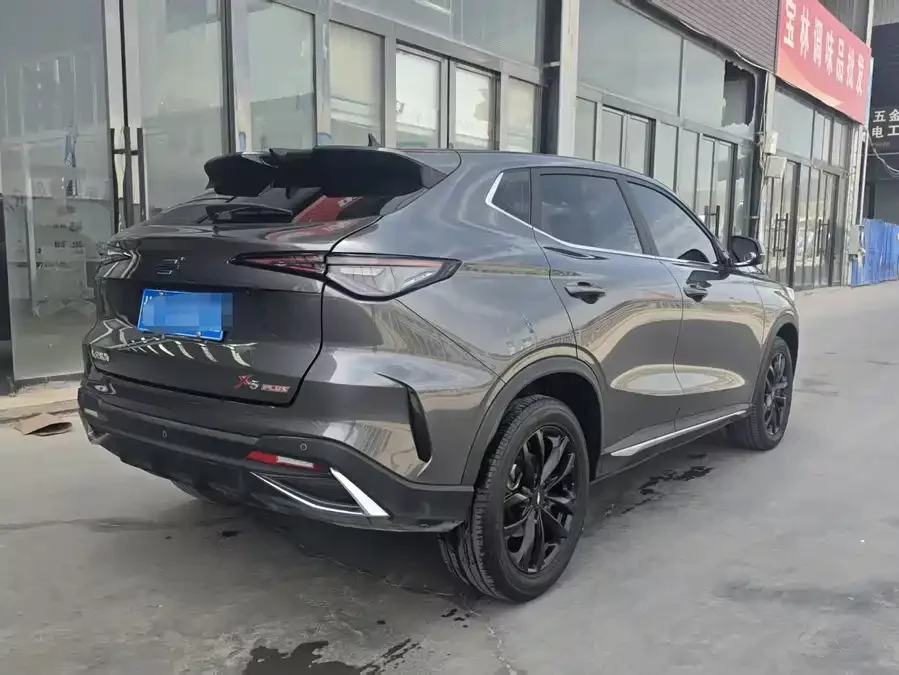 Oshan X5 PLUS