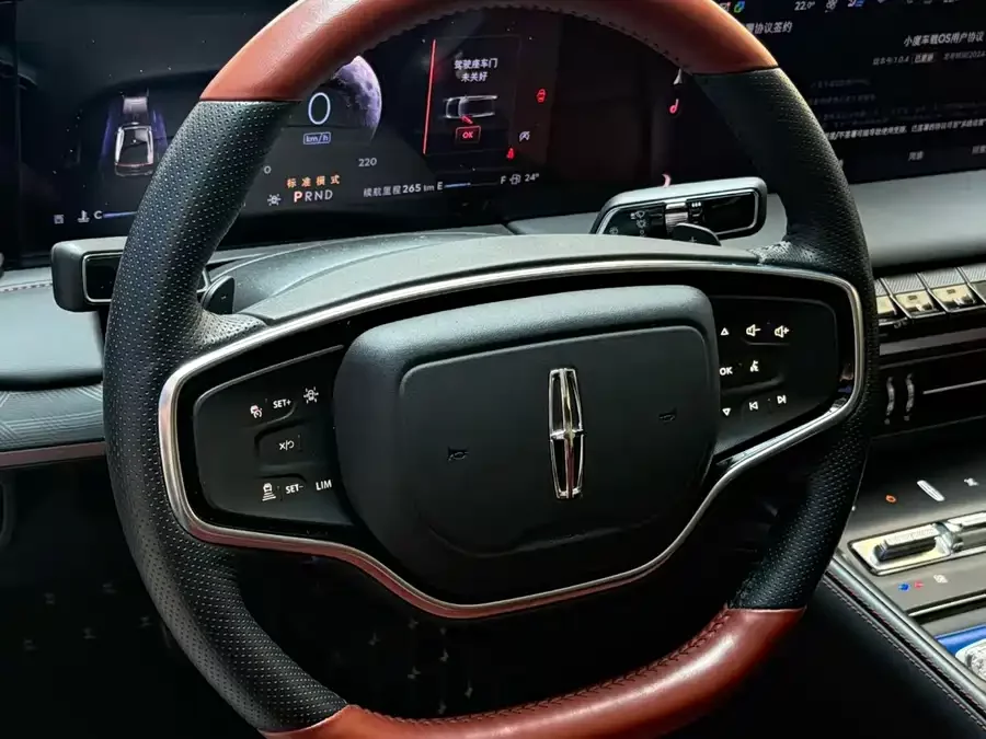 Lincoln Z