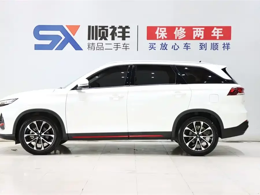 Oshan X7 PLUS
