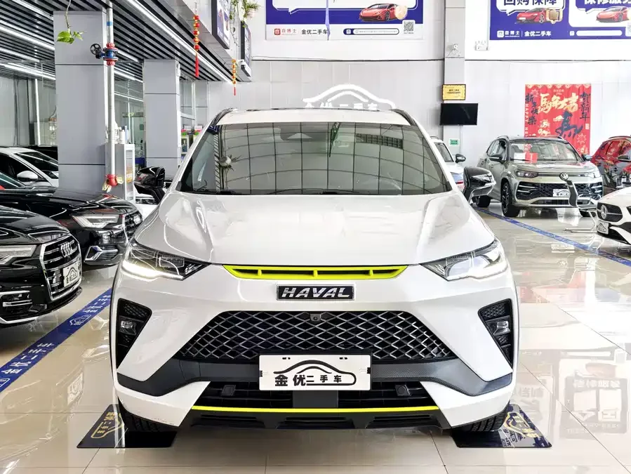 Haval H6S