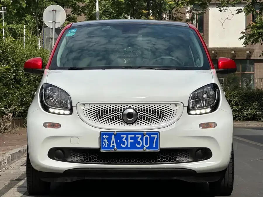 smart forfour