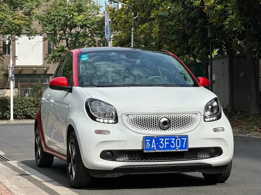 smart forfour