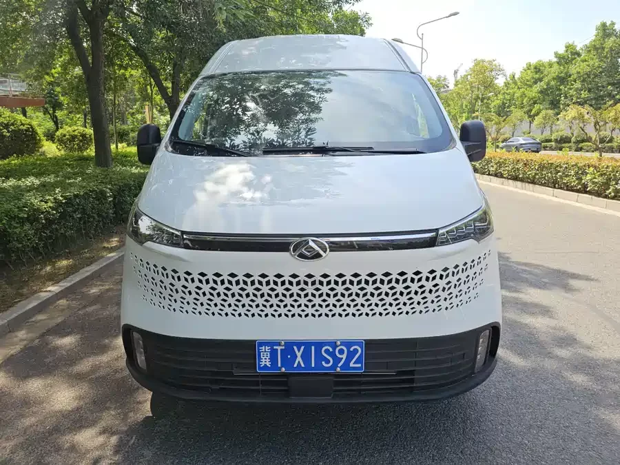 Maxus Xintu V70