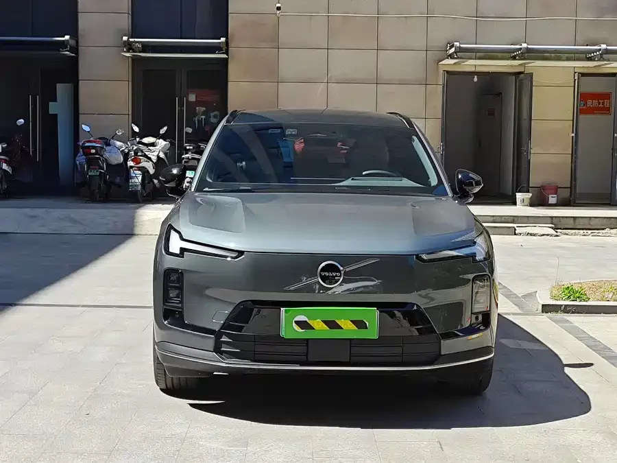 Volvo XC70 plug-in hybrid