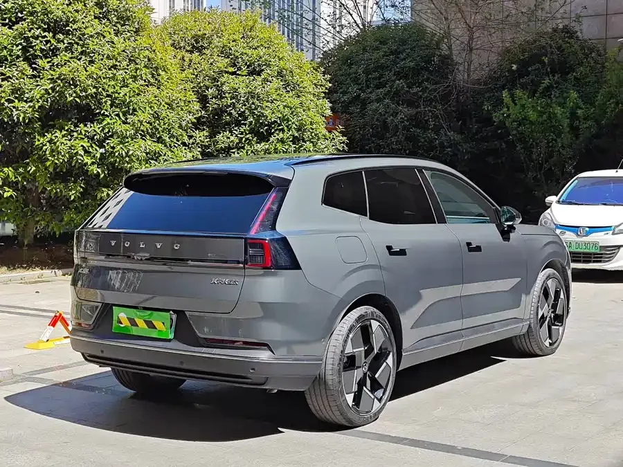 Volvo XC70 plug-in hybrid