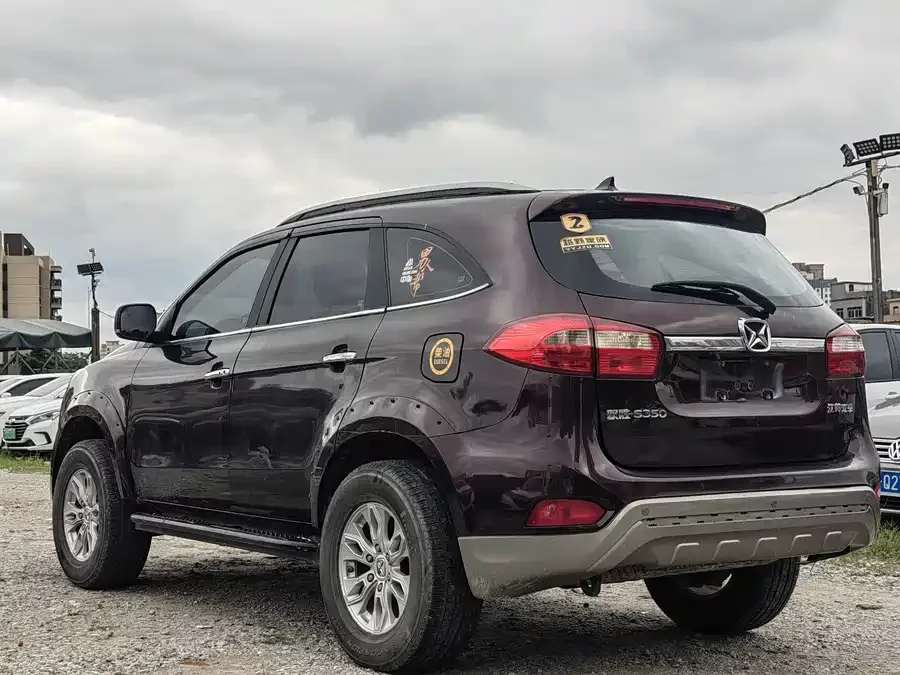 Jiangling Yusheng S350