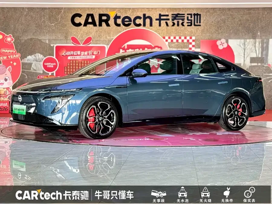 Nissan N7