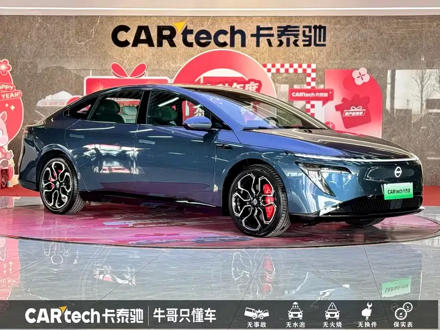 Nissan N7
