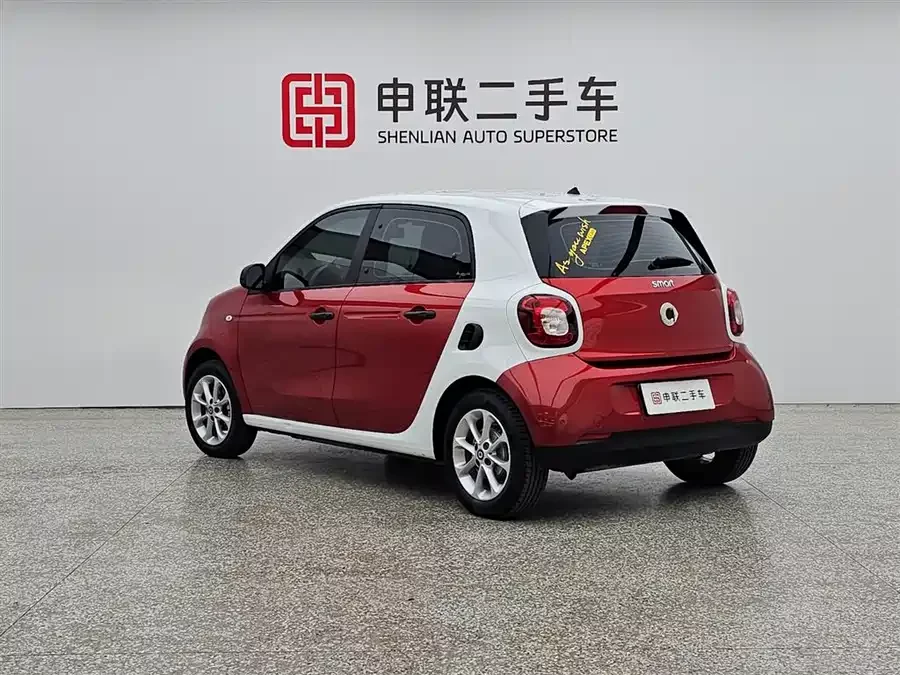 smart forfour