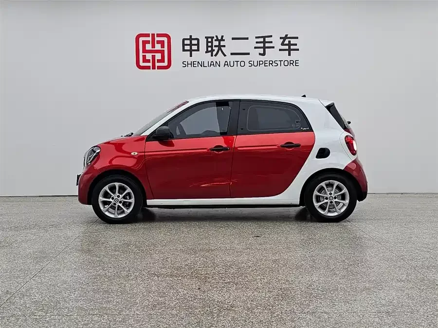 smart forfour