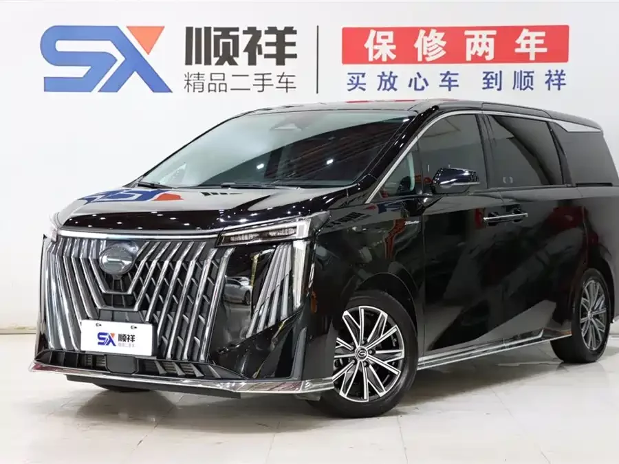 GAC Trumpchi M8