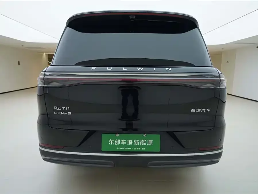 Chery Fengyun T11