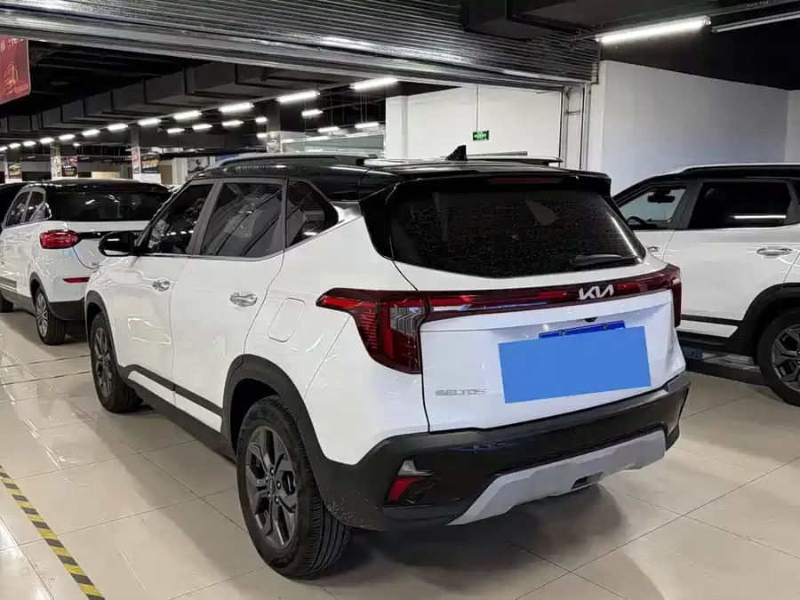 Kia Cyrus (Seltos)