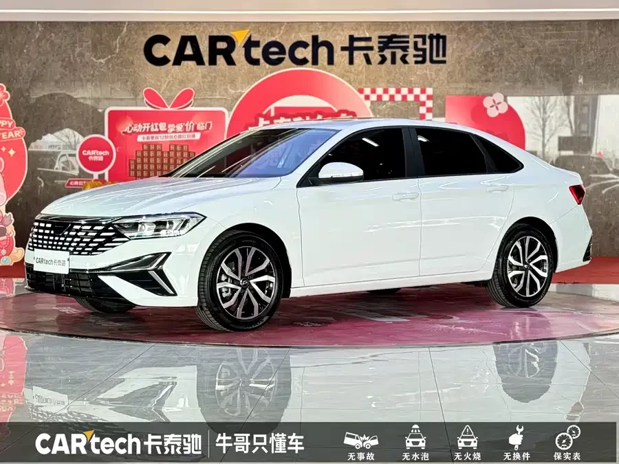 Jetta VA7