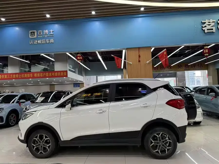 BYD Yuan Pro