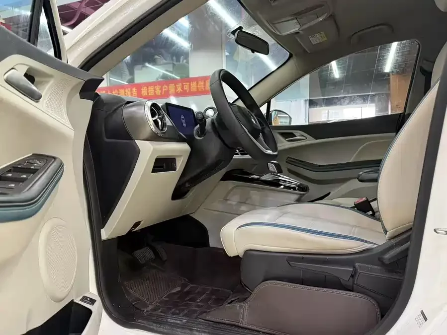 BYD Yuan Pro