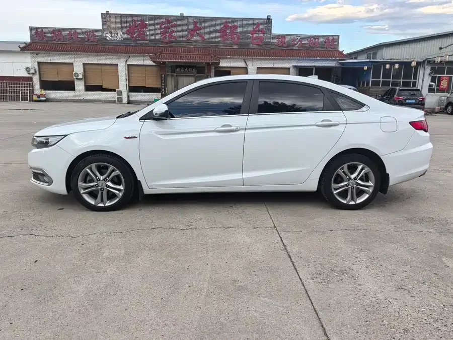 Geely Emgrand GL