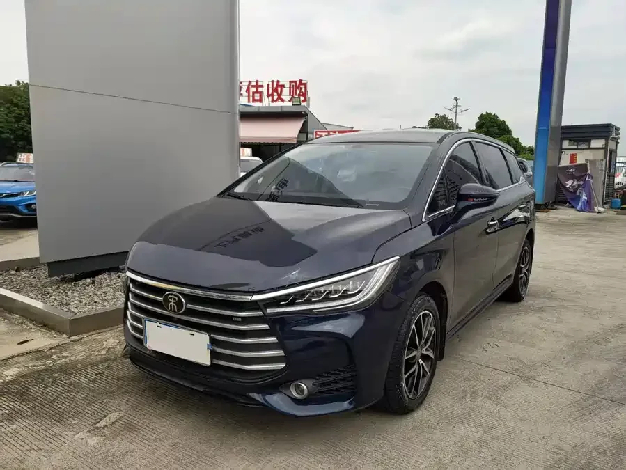 BYD Song MAX