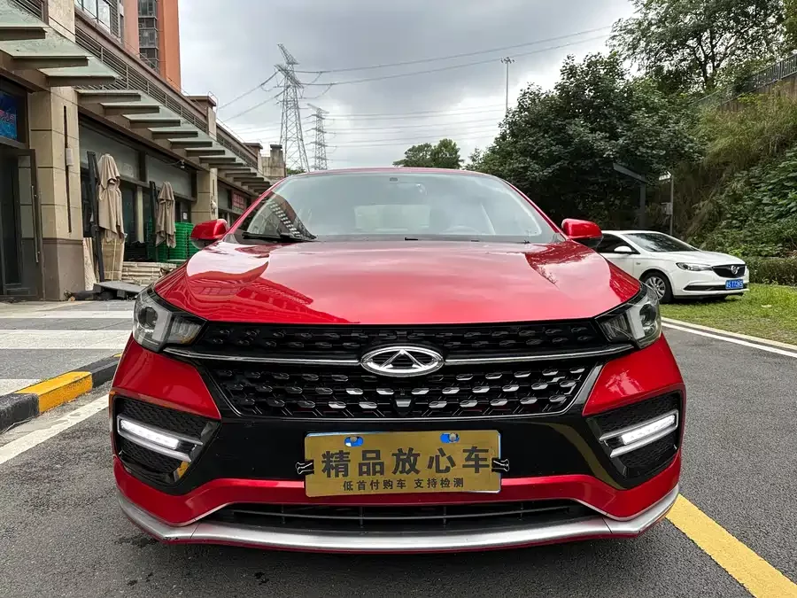 Chery Arrizo GX