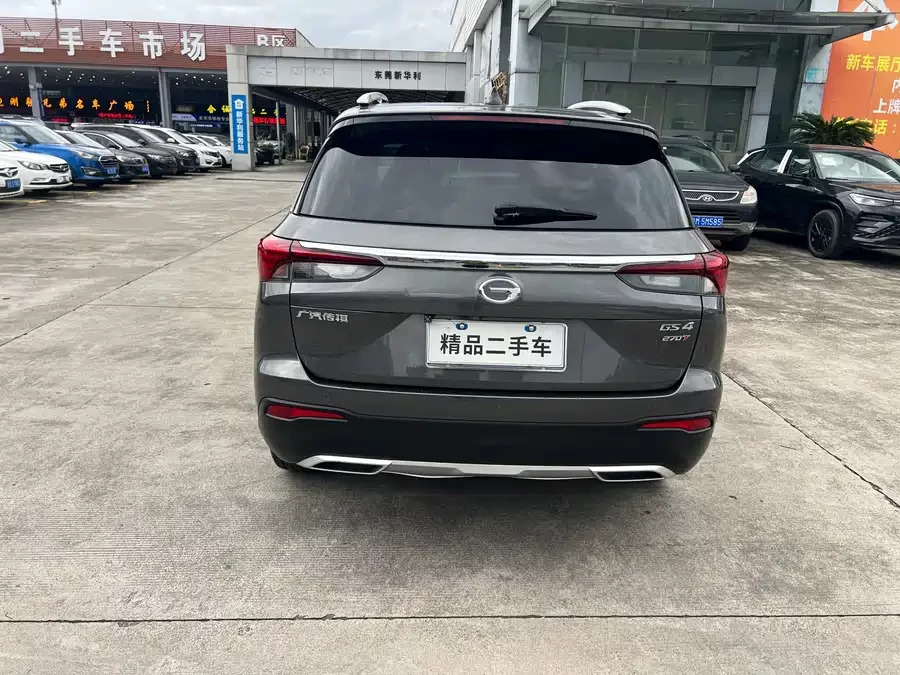 GAC Trumpchi GS4