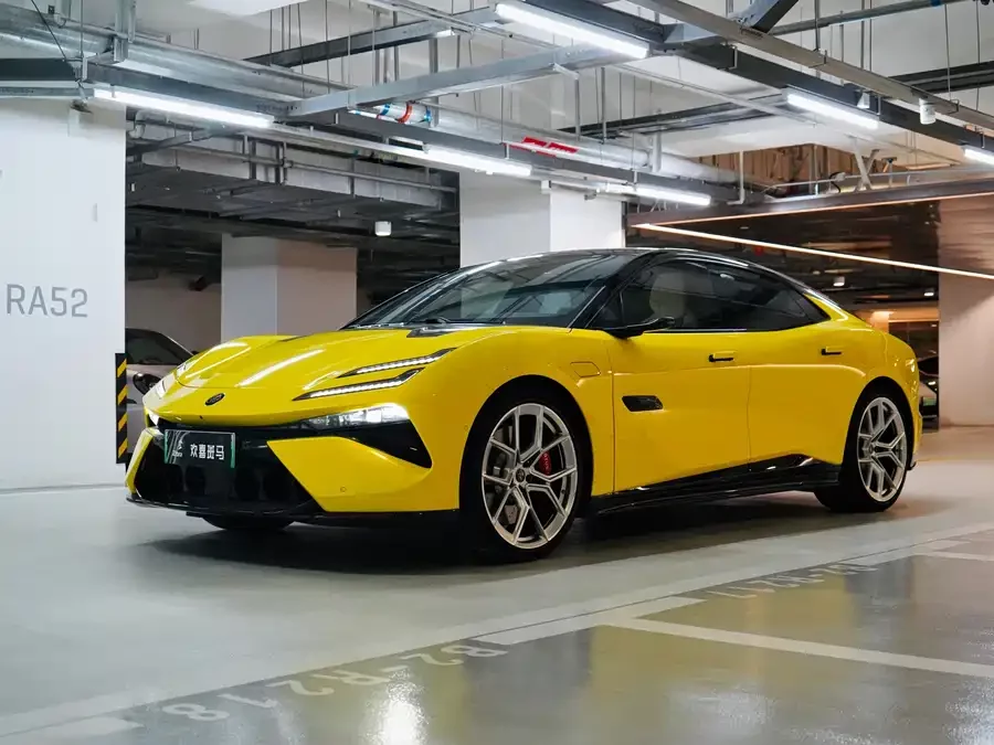 Lotus EMEYA