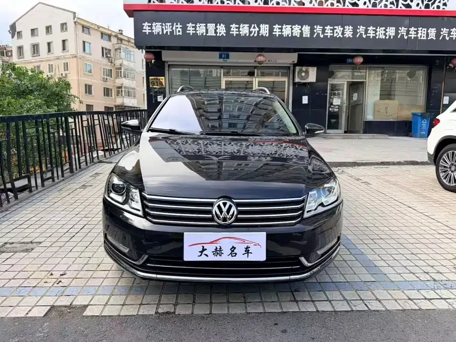 Volkswagen Magotan