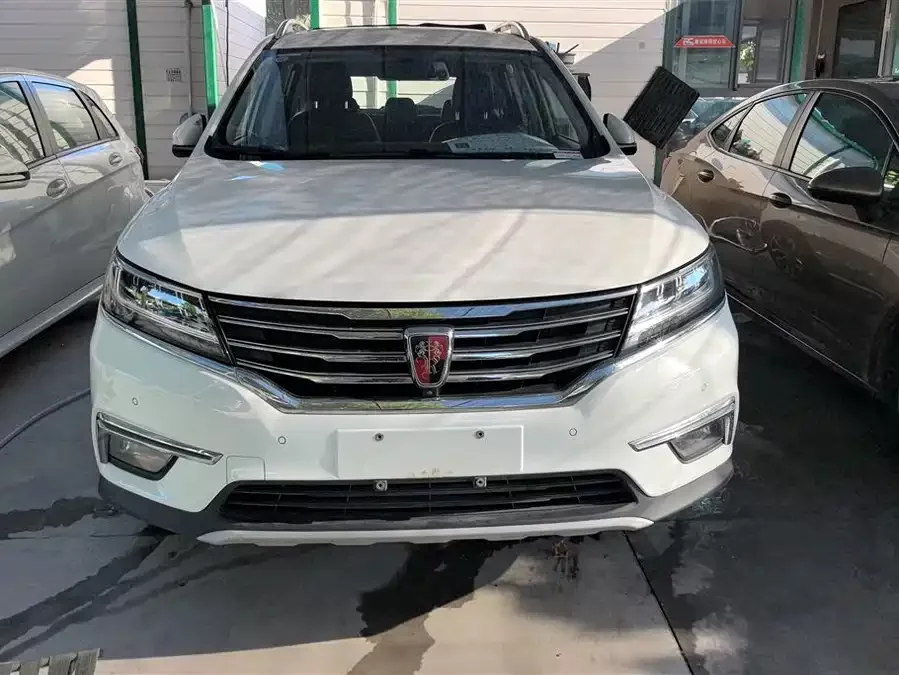 Roewe RX5