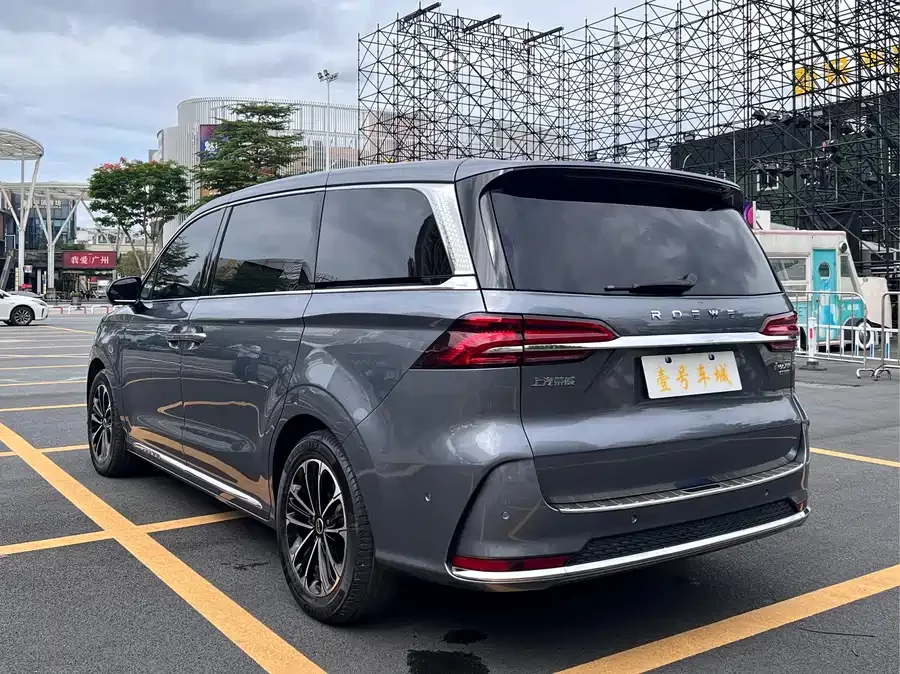 Roewe iMAX8