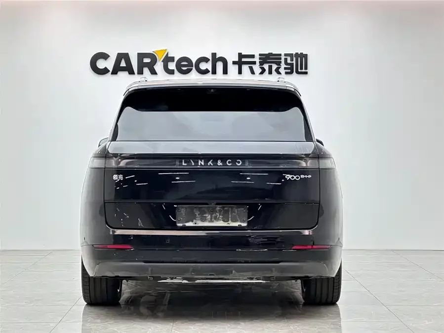 Lynk & Co 900