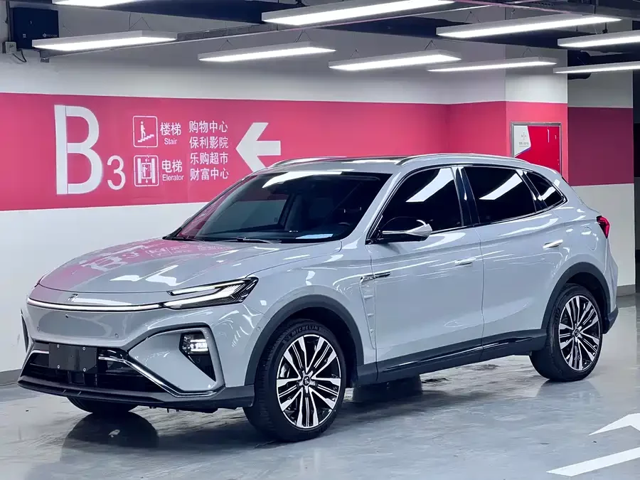 Roewe Feifan MARVEL R