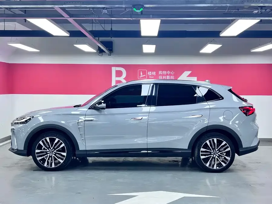 Roewe Feifan MARVEL R