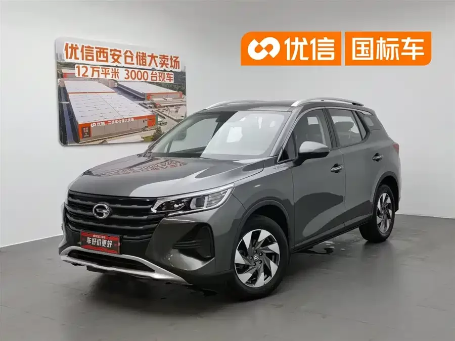 GAC Trumpchi GS4