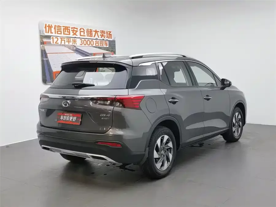 GAC Trumpchi GS4