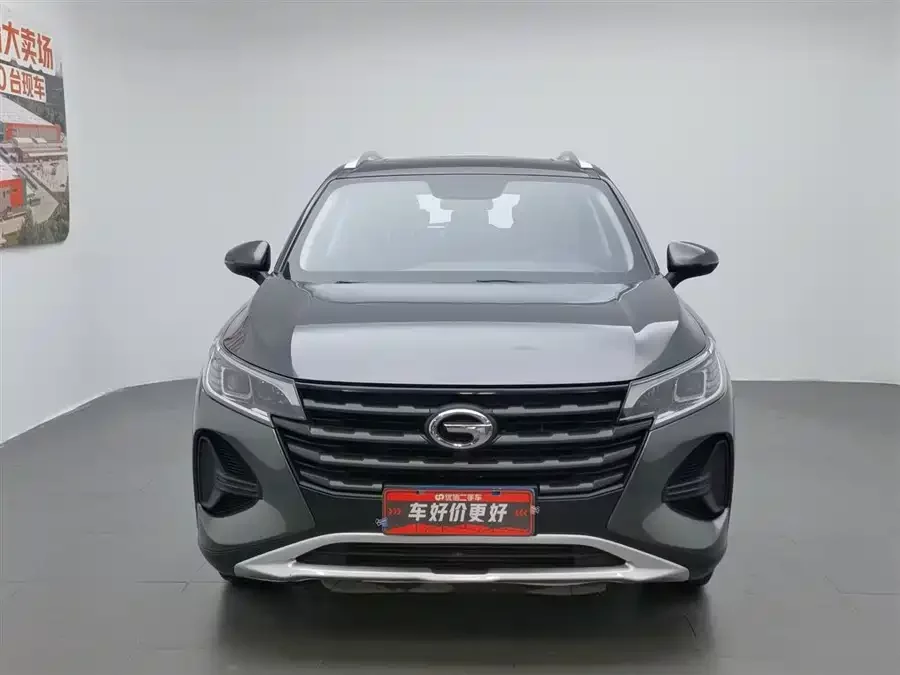 GAC Trumpchi GS4