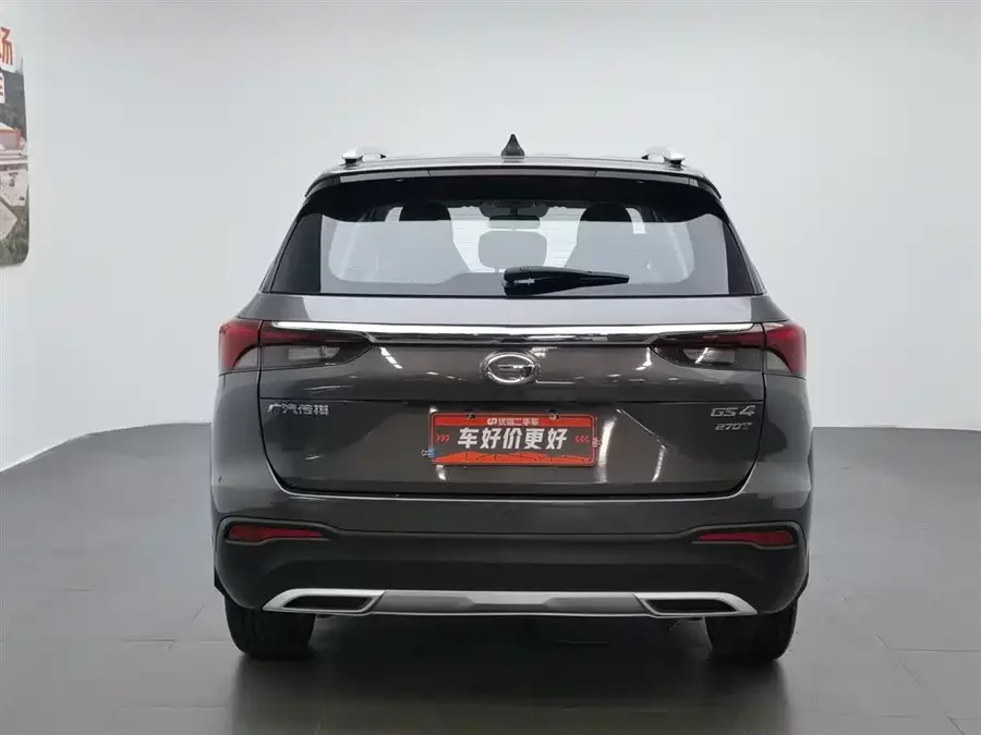 GAC Trumpchi GS4