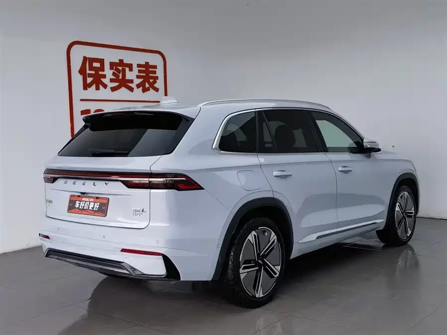 Geely Xingyue L extended-range electric version