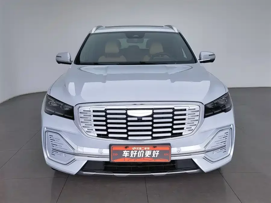 Geely Xingyue L extended-range electric version