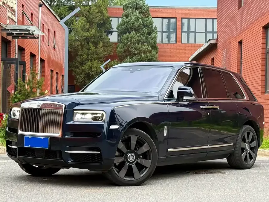 Rolls-Royce Cullinan